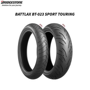 ブリヂストン BRIDGESTONE MCR05035 BATTLAX BT-023 SPORT TOURING リア 160/70ZR17 M/C (73W) TL  B4961914861605｜partsboxsj