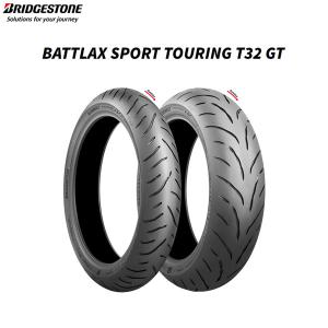 BATTLAX 2本セット ブリヂストン 120/70ZR17 190/50ZR17 HYPERSPORT