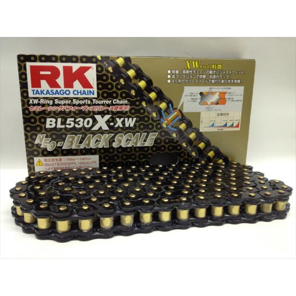 【5月16日出荷】RKジャパン BL530X・XW-120 チェーン BL530X-XW120