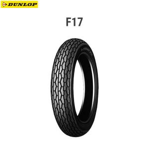 専用です。 DUNLOP ノーマルチューブ 3.25 100/90-17 TR4 134533 ダンロップ