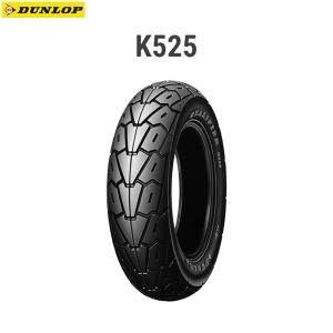 ダンロップ DUNLOP 202793 F20 110/90-18M 61V チューブレス フロント