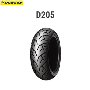 ダンロップ DUNLOP 310033 D205 リア 140/70R18M/C67V WT  D4981160903201｜partsboxsj