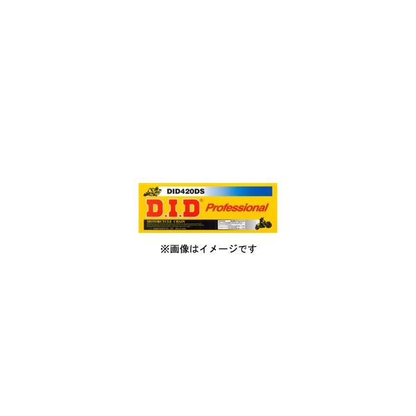 【5月1日出荷】DID 420DS-100RB スチール チェーン RJ(クリップタイプ) DID4...