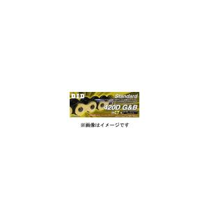 DID 420D-140RB G&B ゴールド&ブラック チェーン RJ(クリップタイプ) DID4525516346351｜partsboxsj