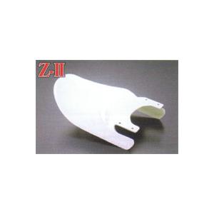 モンキー　z2テールカウル　シートセット モンキー Z2スタイル テールカウル シート セット シートカウル