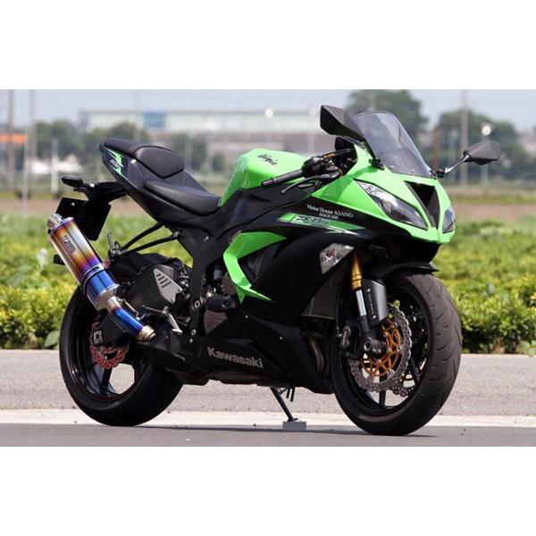 アールズギア ZX-6R マフラー ZX-6R('14〜)用　GPスペック スリップオンマフラー[ク...
