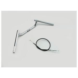 ハリケーン コンドル ハンドルSET