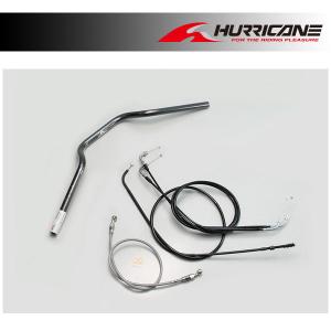 ハリケーン ヨーロピアン1型 ハンドル