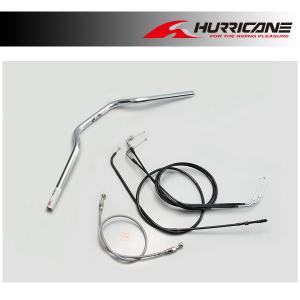 ハリケーン ヨーロピアン1型 ハンドル