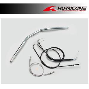 ハリケーンLOWハンドルセット W800