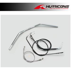 ハリケーントラッカーLOWハンドルセット