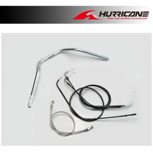 ハリケーン ナロー3型 ハンドルセット