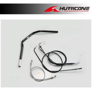 ハリケーン POLICE2型 ハンドルセット