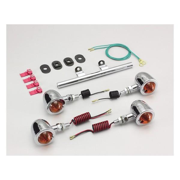 【○メーカー在庫あり】ハリケーン ブレットウインカーキット OR  スティード　HA5342