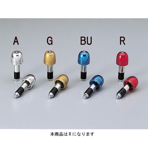 【○メーカー在庫あり】ハリケーン P30ホゥダンガタ・アルミサイドCAP RD HB0309R