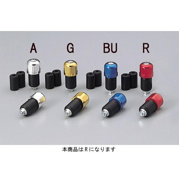 【○メーカー在庫あり】ハリケーン P22・アルミサイドキャップ(フライス) RD HB0312R