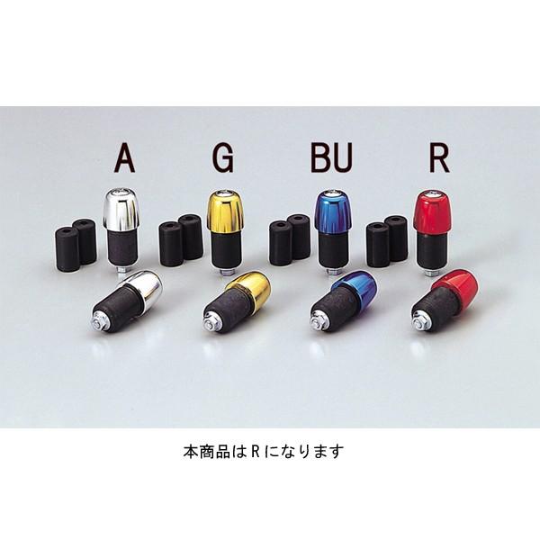 【○メーカー在庫あり】ハリケーン P22ホゥダンガタ・アルミサイドCAP RD HB0313R