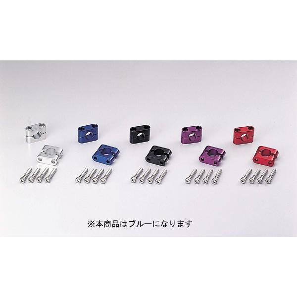 【○メーカー在庫あり】ハリケーン ハンドルホルダー(H20) ゼファー BL　HB0614BU