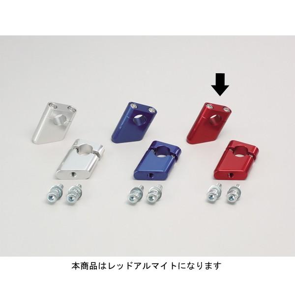 【4月8日出荷】ハリケーン セットバックホルダー(RD) CB400SF HB0652R