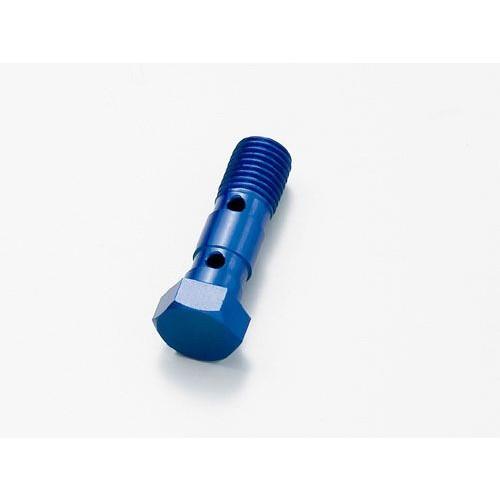 【4月4日出荷】ハリケーン バンジョーボルト  P1.25MM  　HB7801