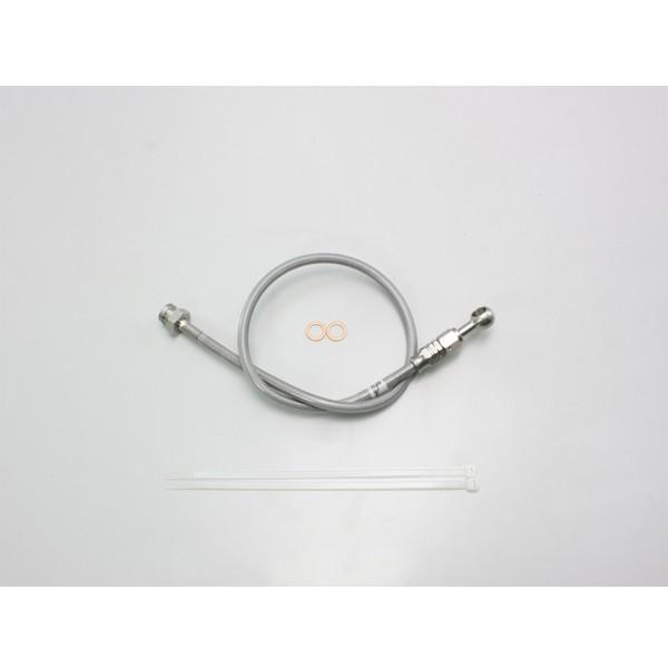 【○メーカー在庫あり】ハリケーン SURE SYSTEM LINE  L50CM 　HB7J050S