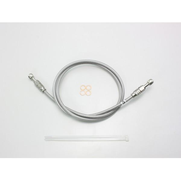【×欠品中 要納期確認】ハリケーン SURE SYSTEM LINE L250CM 　HB7L250...