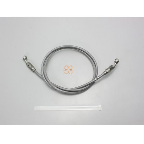 【4月4日出荷】ハリケーン SURE SYSTEM LINE L-120CM　HB7P120S