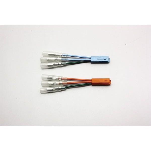 【○メーカー在庫あり】ハリケーン ジョイントハーネス    カプラ3キョク　HD1313