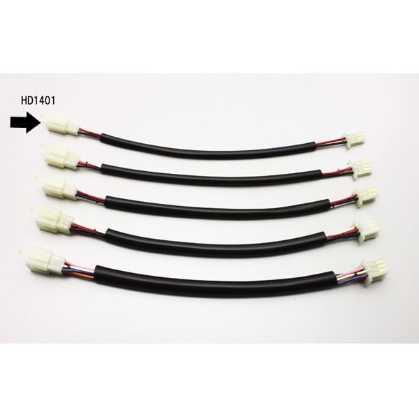 【○メーカー在庫あり】ハリケーン エンチョウハーネス MTW-2 300MMロング　HD1401