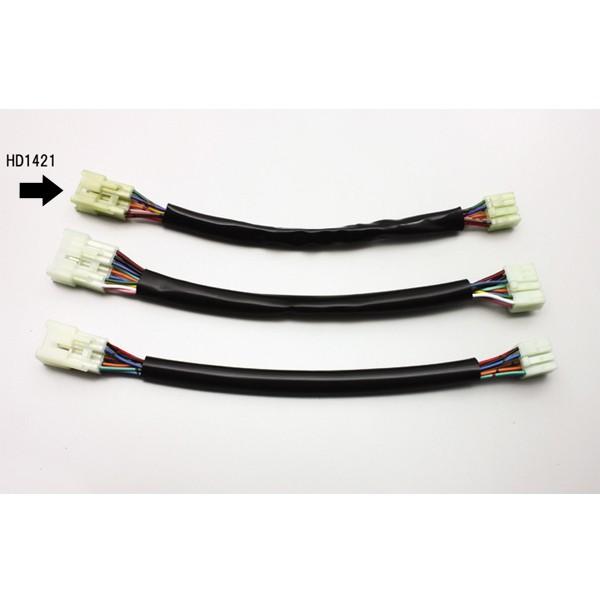 【○メーカー在庫あり】ハリケーン エンチョウハーネス MT-8 300MMロング　HD1421