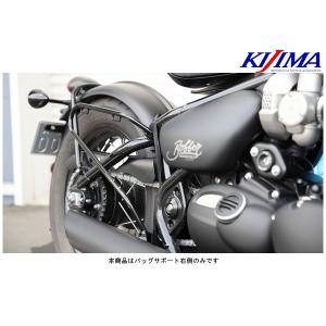 ヘプコ＆ベッカー（HEPCO&BECKER） リアキャリア(トップケース不可
