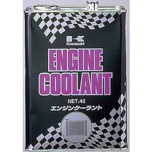 送料無料 h-9 カワサキ SS250 SS350 SS400 KH250 KH400 鬼フィン