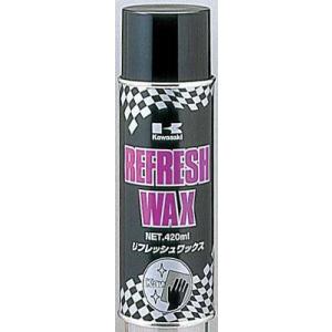 カワサキ純正 リフレッシュワックス 420ml　J5005-0003