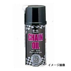 カワサキ純正 チェーンオイル 420ml　J5008-0009