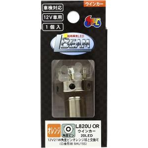 NGK スパークプラグ MAR9A-J 6869 : 輸入パーツ専門 Traumauto - 通販