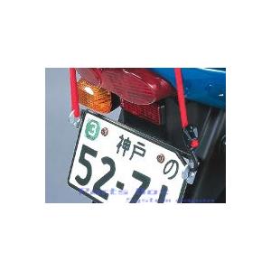 TANAX（タナックス） 【2月11日出荷】TANAX モトフィズ プレートフック