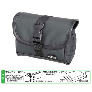 TANAX（タナックス） ETCポーチ ナイロン/合皮 MF-4707 : 二輪用品店