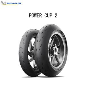 ミシュラン 必ず購入前に仕様をご確認下さい POWER 6 : R 180/55ZR17
