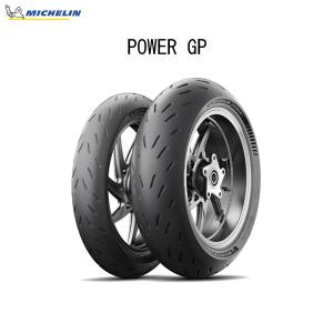 【5月14日出荷】ミシュラン MICHELIN 863487 POWER GP リア 180/55ZR17 M/C (73W) TL  MIC4985009542521｜partsboxsj