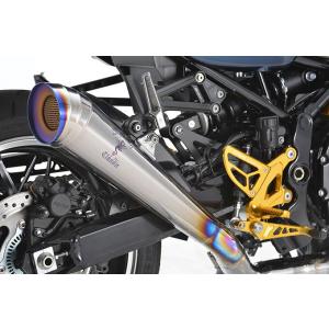 【3月24日出荷】アールズギア  Z900RS/CAFE/SE (23年〜 8BL) ワイバンクラシ...