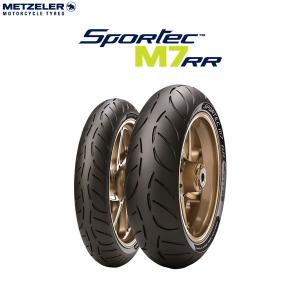 METZELER メッツラー 2449900 SPORTEC M7RR フロント 120/60 ZR 17 M/C (55W) TL  MZ8019227244991｜partsboxsj