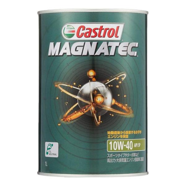 カストロール エンジンオイル Magnatec 10W-40 1L  6本セット O49853301...