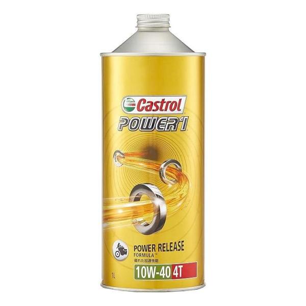 【7月14日出荷】カストロール エンジンオイル Power1 4T 10W-40 1L O49853...