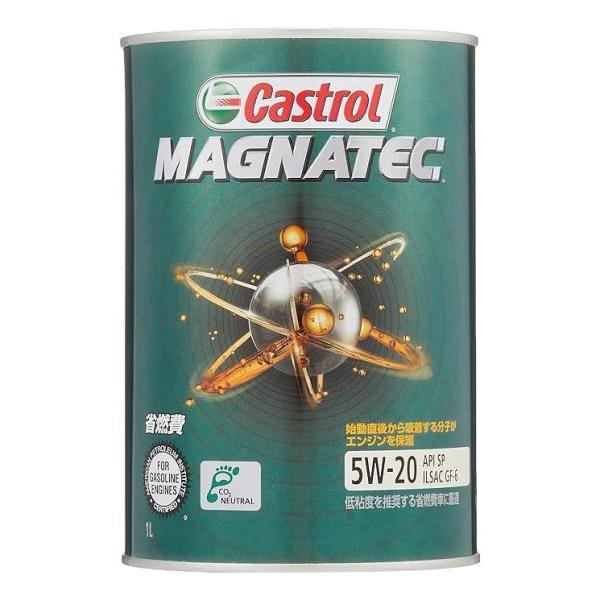 カストロール エンジンオイル Magnatec 5W-20 1L  6本セット O498533011...