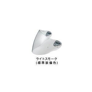 ASAGI（OGK Kabuto） OGK KABUTO ASAGI（アサギ） ジェットヘルメット
