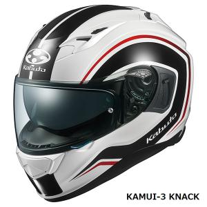 【5月29日出荷】OGKカブト フルフェイスヘルメット KAMUI 3 KNACK(カムイ3 ナック)  ホワイトブラック  S(55-56cm)  OGK4966094584863｜partsboxsj