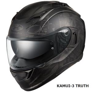 【4月2日出荷】OGKカブト フルフェイスヘルメット KAMUI 3 TRUTH(カムイ3 トゥルー...