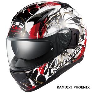 【4月2日出荷】OGKカブト フルフェイスヘルメット KAMUI 3 PHOENIX(カムイ3 フェ...