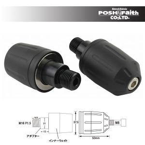 ヨシムラ PCX160 フルエキマフラー 機械曲R-77S SSFC サテン