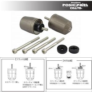 ホンダ（HONDA） CBX400F/CBX550F スターターキルスイッチASSY(右